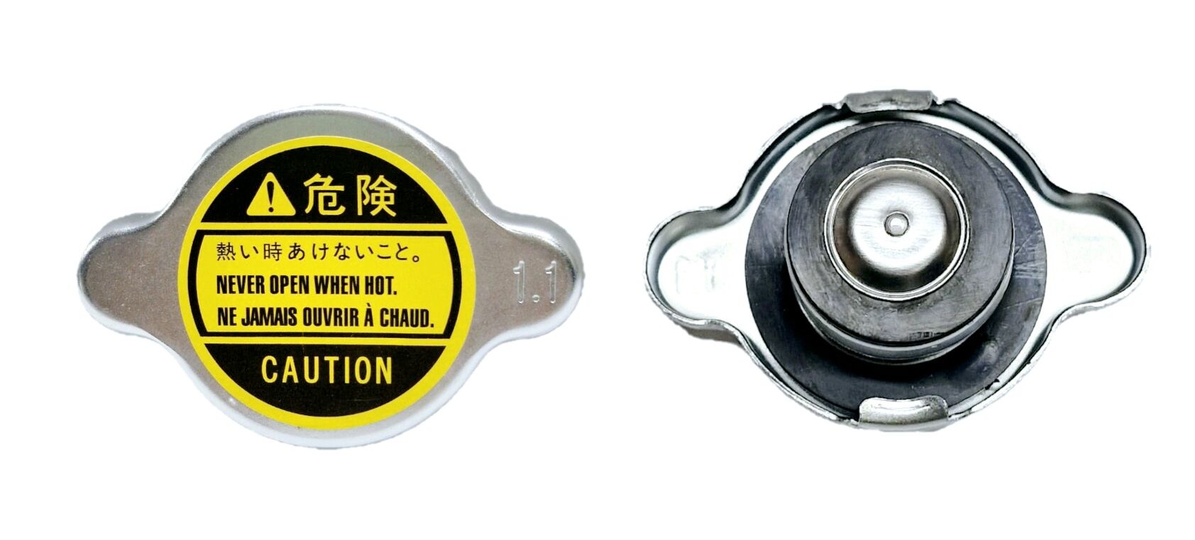 ISUZU RADYATÖR KAPAĞI KÜÇÜK