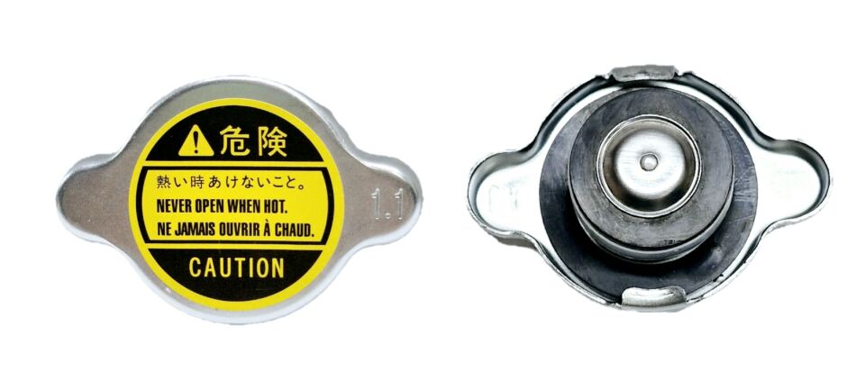 ISUZU RADYATÖR KAPAĞI KÜÇÜK